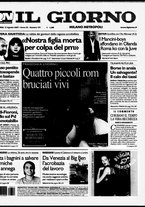 giornale/CFI0354070/2007/n. 191 del 12 agosto